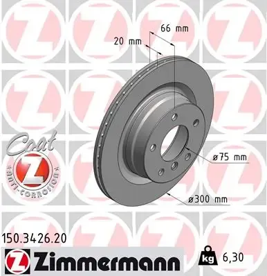 Гальмівні диски 150342620 Zimmermann