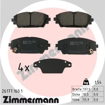 Передні тормозні колодки 261771601 Zimmermann