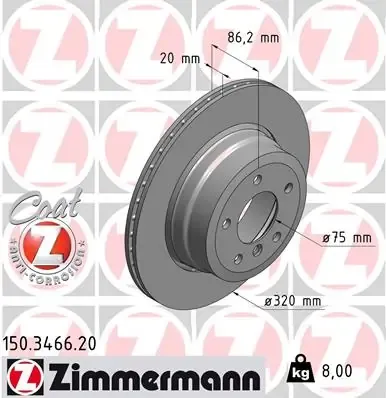 Гальмівні диски 150346620 Zimmermann