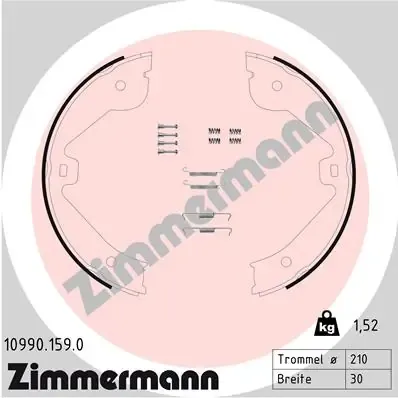 Колодки ручника 109901590 Zimmermann