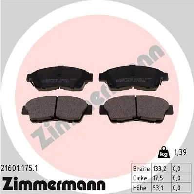 Передні тормозні колодки 216011751 Zimmermann