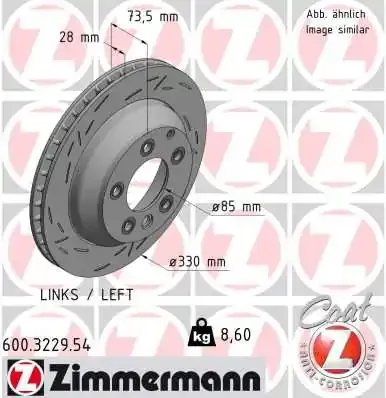 Гальмівні диски 600322954 Zimmermann