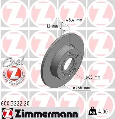 Гальмівні диски 600322220 Zimmermann