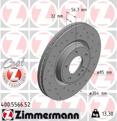 Гальмівні диски передні 400556652 Zimmermann