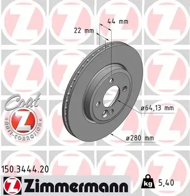 Гальмівні диски передні 150344420 Zimmermann