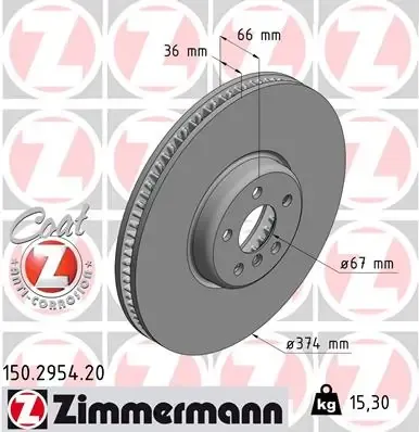 Гальмівні диски передні 150295420 Zimmermann