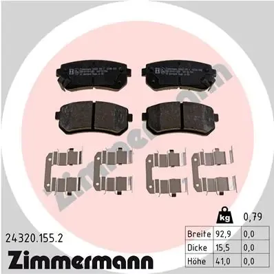 Задні гальмівні колодки 243201552 Zimmermann