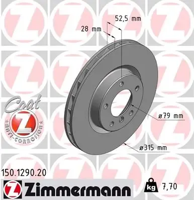 Гальмівні диски передні 150129020 Zimmermann