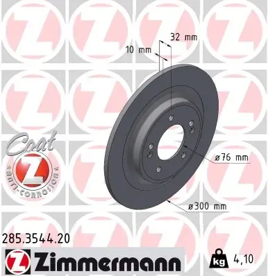 Гальмівні диски 285354420 Zimmermann