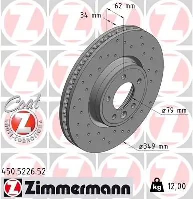 Гальмівні диски передні 450522652 Zimmermann