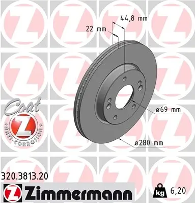 Гальмівні диски передні 320381320 Zimmermann