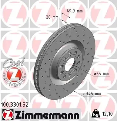 Гальмівні диски передні 100330152 Zimmermann