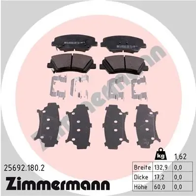 Передні тормозні колодки 256921802 Zimmermann