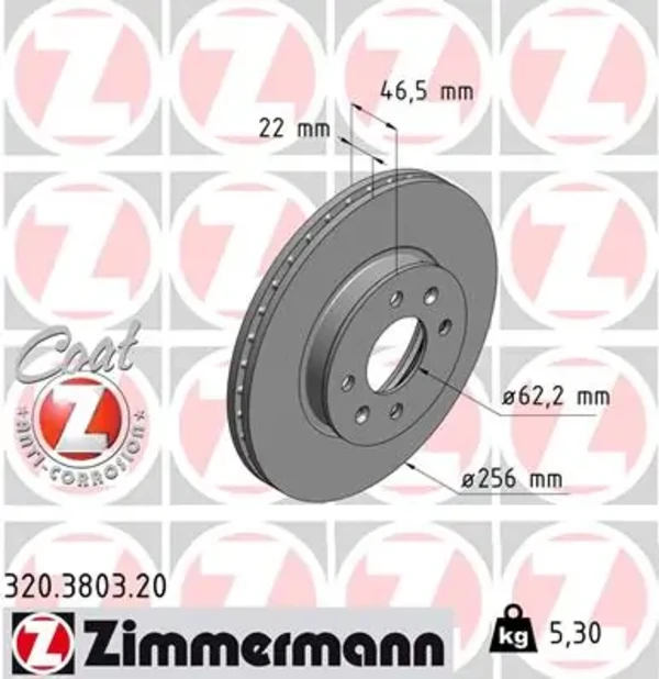 Гальмівні диски передні 320380320 Zimmermann