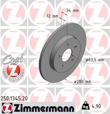 Гальмівні диски 250134520 Zimmermann