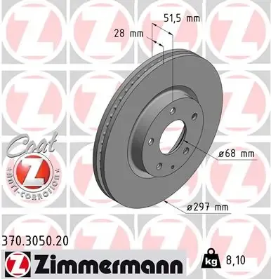 Гальмівні диски передні 370305020 Zimmermann