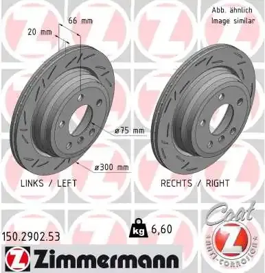 Гальмівні диски 150290253 Zimmermann