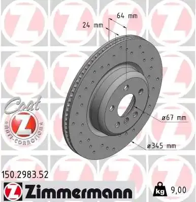 Гальмівні диски 150298352 Zimmermann