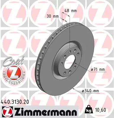 Гальмівні диски передні 440313020 Zimmermann