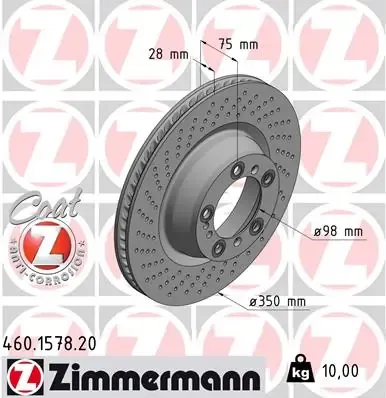 Гальмівні диски 460157820 Zimmermann