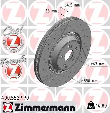 Гальмівні диски передні 400552770 Zimmermann