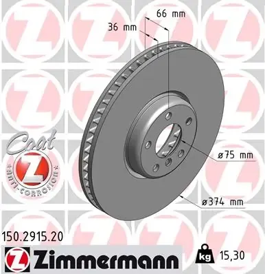 Гальмівні диски передні 150291520 Zimmermann