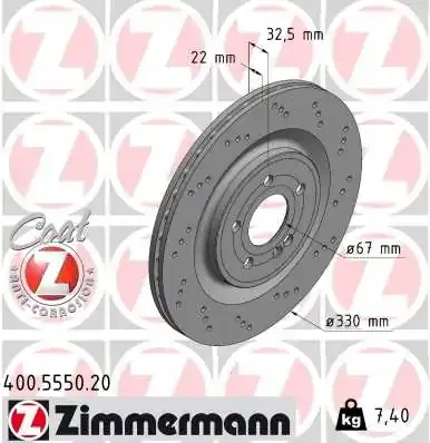 Гальмівні диски 400555020 Zimmermann