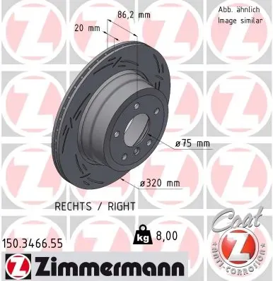 Гальмівні диски 150346655 Zimmermann