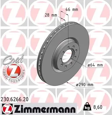 Гальмівні диски передні 230626620 Zimmermann
