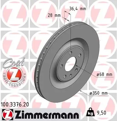 Гальмівні диски 100337620 Zimmermann
