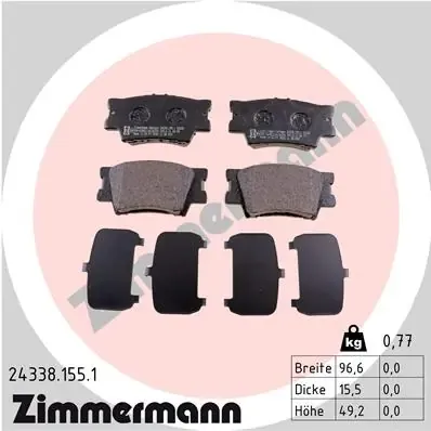 Задні гальмівні колодки 243381551 Zimmermann