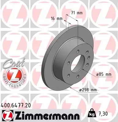 Гальмівні диски 400647720 Zimmermann