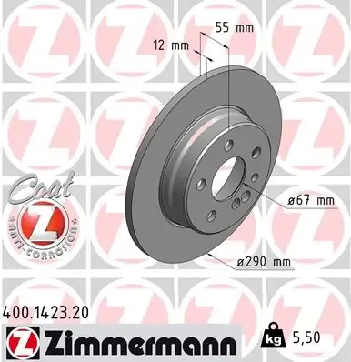 Гальмівні диски 400142320 Zimmermann
