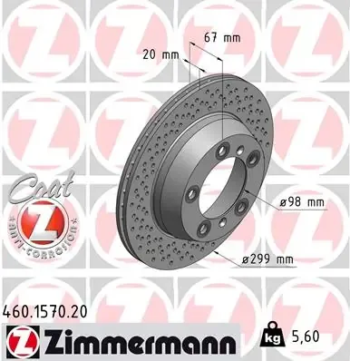 Гальмівні диски 460157020 Zimmermann