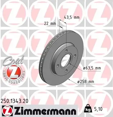 Гальмівні диски передні 250134320 Zimmermann