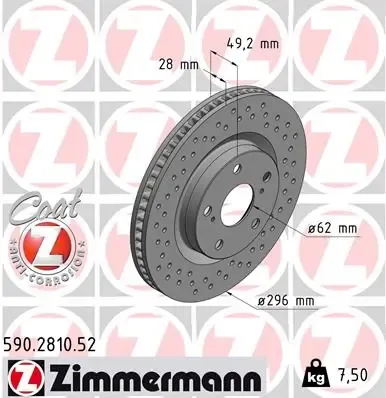 Гальмівні диски передні 590281052 Zimmermann
