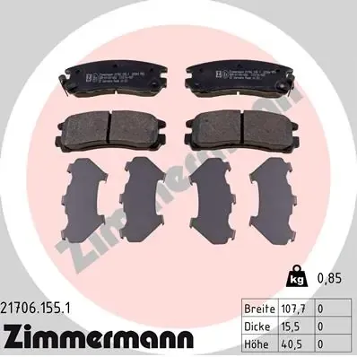 Задні гальмівні колодки 217061551 Zimmermann