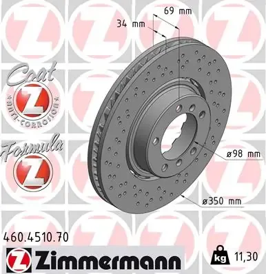 Гальмівні диски передні 460451070 Zimmermann