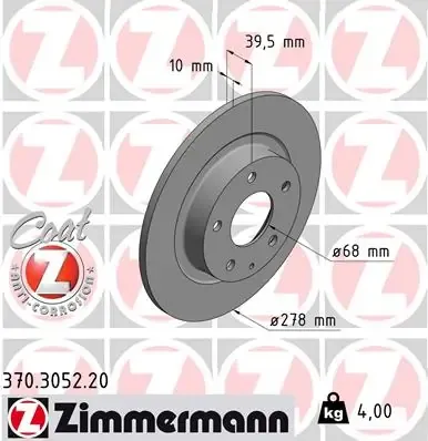 Гальмівні диски 370305220 Zimmermann