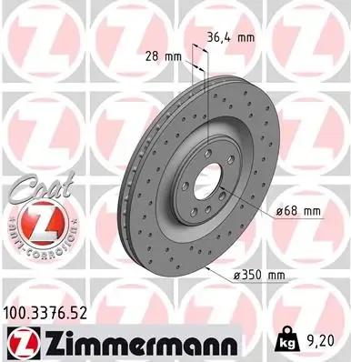 Гальмівні диски 100337652 Zimmermann