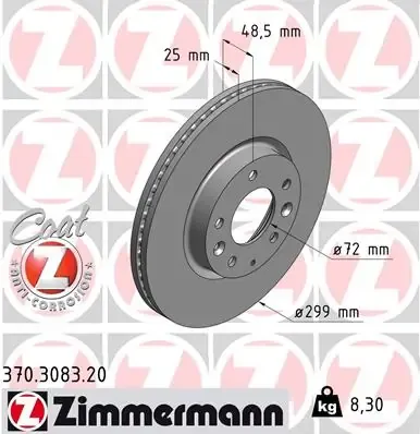 Гальмівні диски передні 370308320 Zimmermann