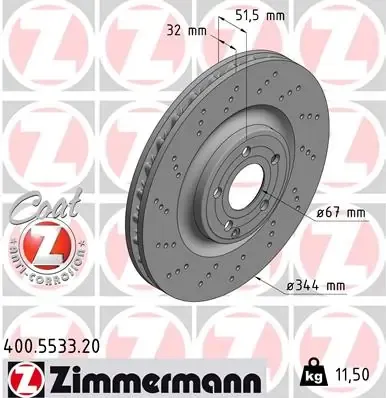 Гальмівні диски передні A2184210000 Mercedes