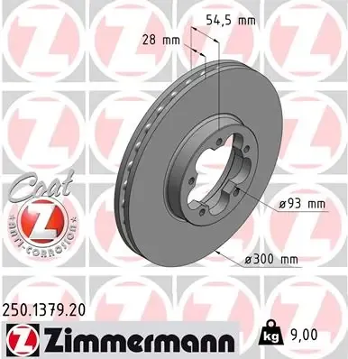 Гальмівні диски передні 250137920 Zimmermann