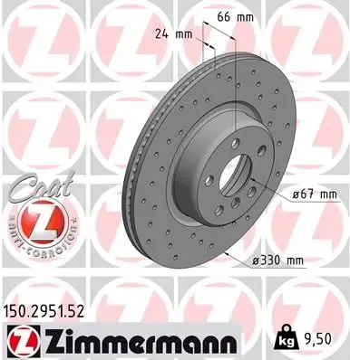 Гальмівні диски передні 150295152 Zimmermann
