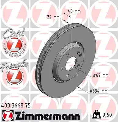 Гальмівні диски передні 400366875 Zimmermann
