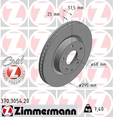 Гальмівні диски передні 370305420 Zimmermann