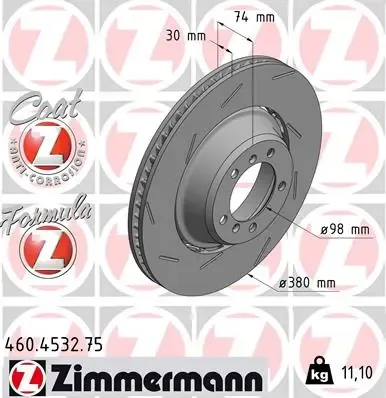 Гальмівні диски 460453275 Zimmermann