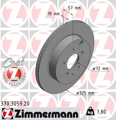 Гальмівні диски 370305920 Zimmermann