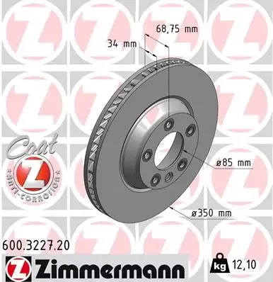 Гальмівні диски передні 600322720 Zimmermann
