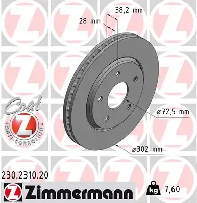 Гальмівні диски передні 230231020 Zimmermann
